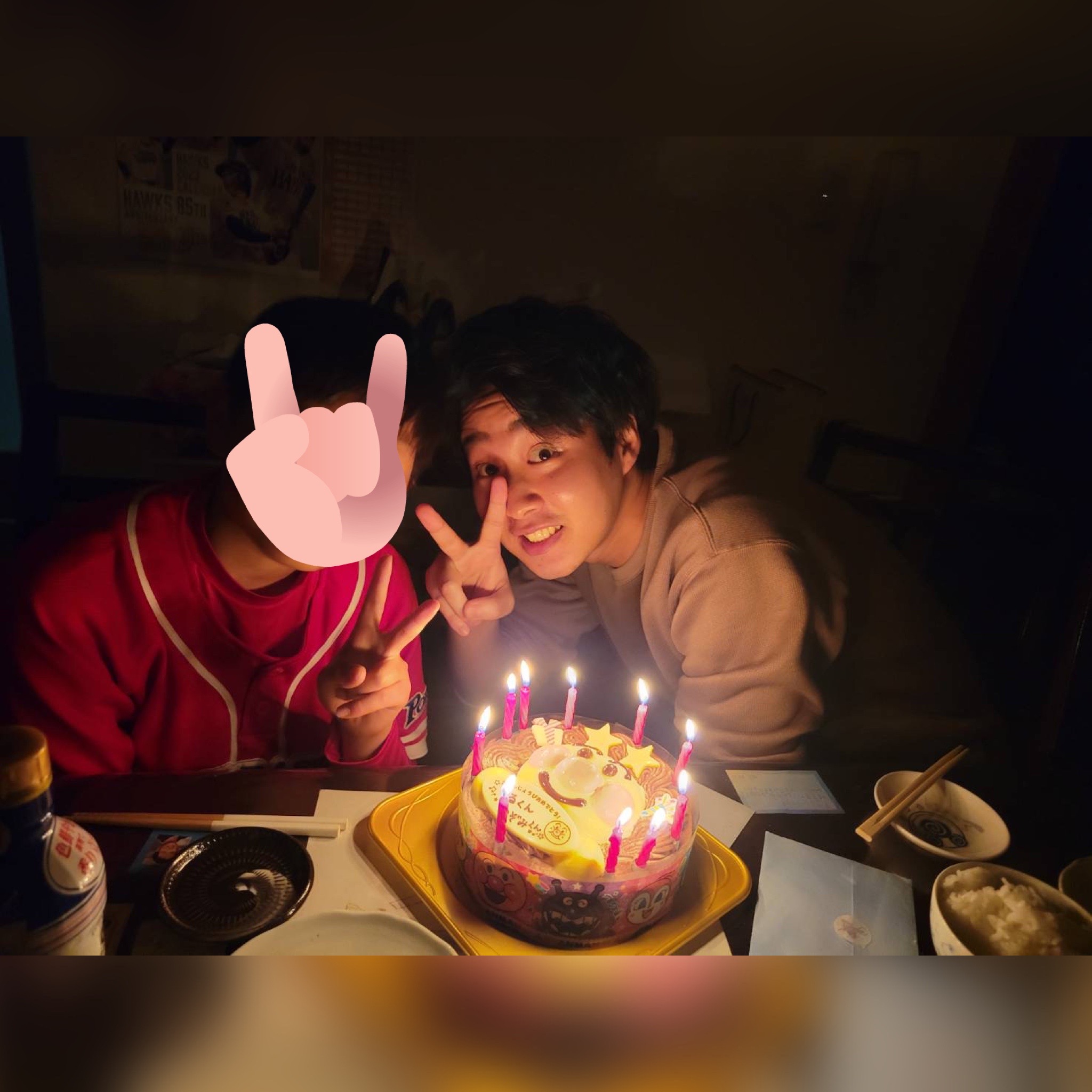 【自己紹介】運命を変える出会いをあなたへ