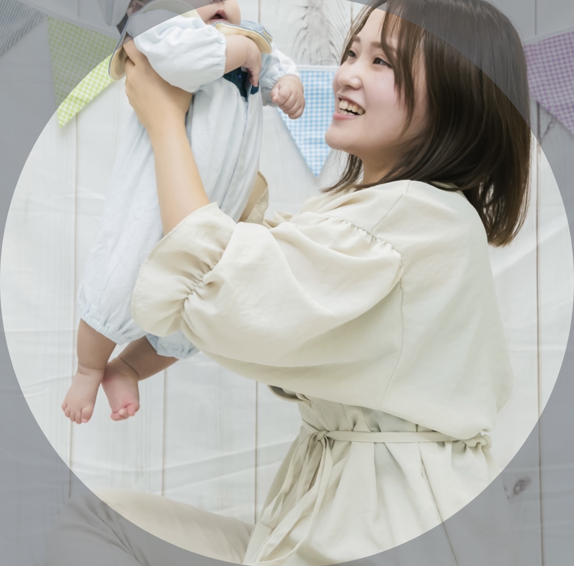 壁にぶつかったとき　自分と向き合えていますか？