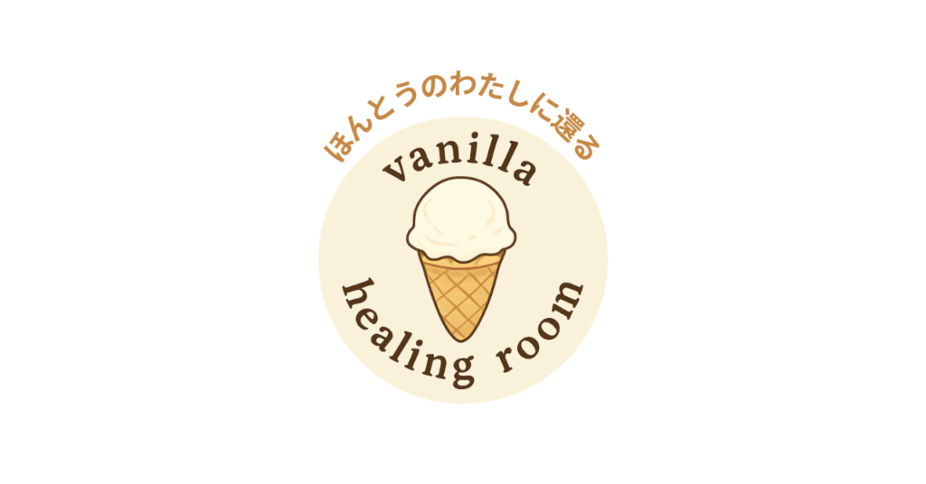 自己紹介