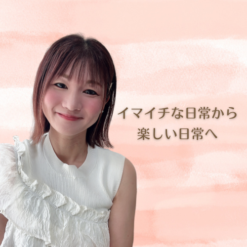 やりたいことは全部やる