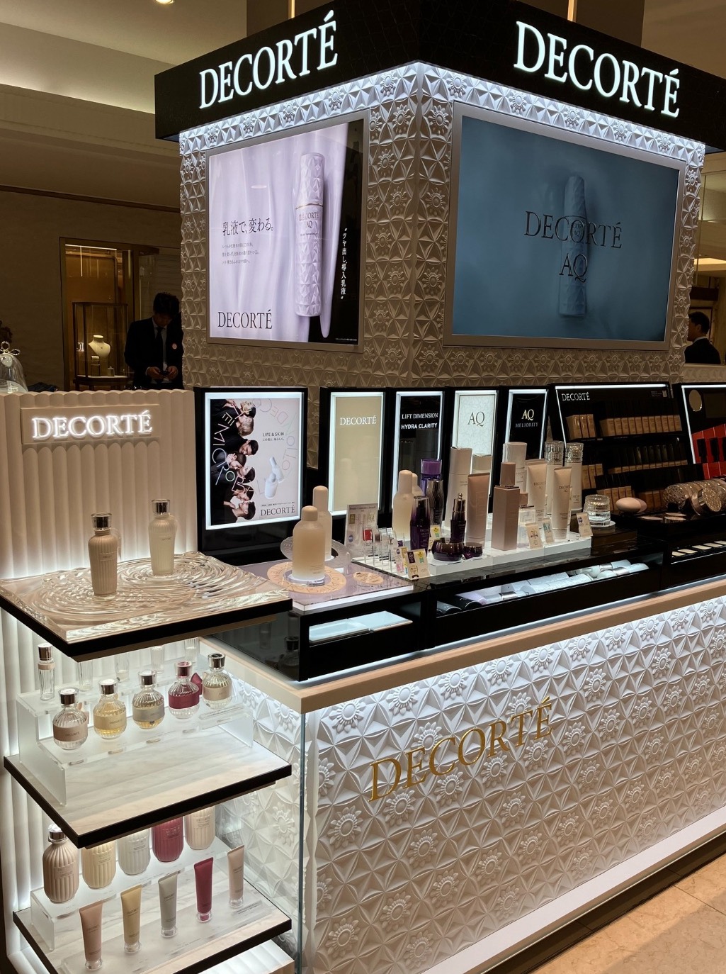 自分を満たす大切さに気付いていますか？