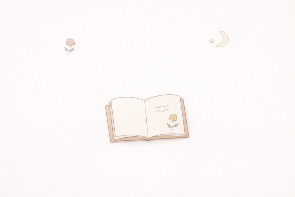 『これでいいの？』と思う夜に、そっと読んでほしい