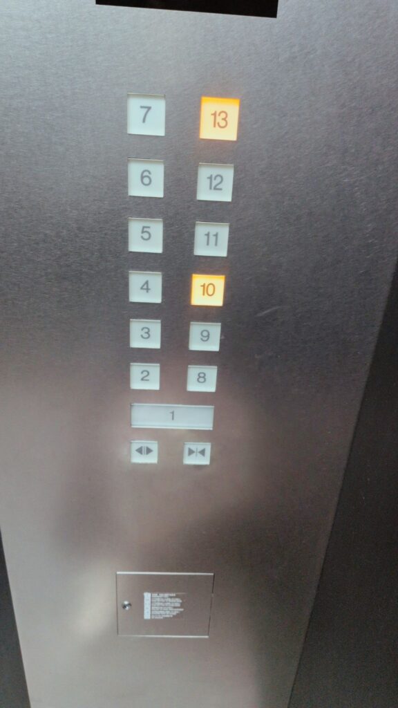 人生どのように進んでいますか？