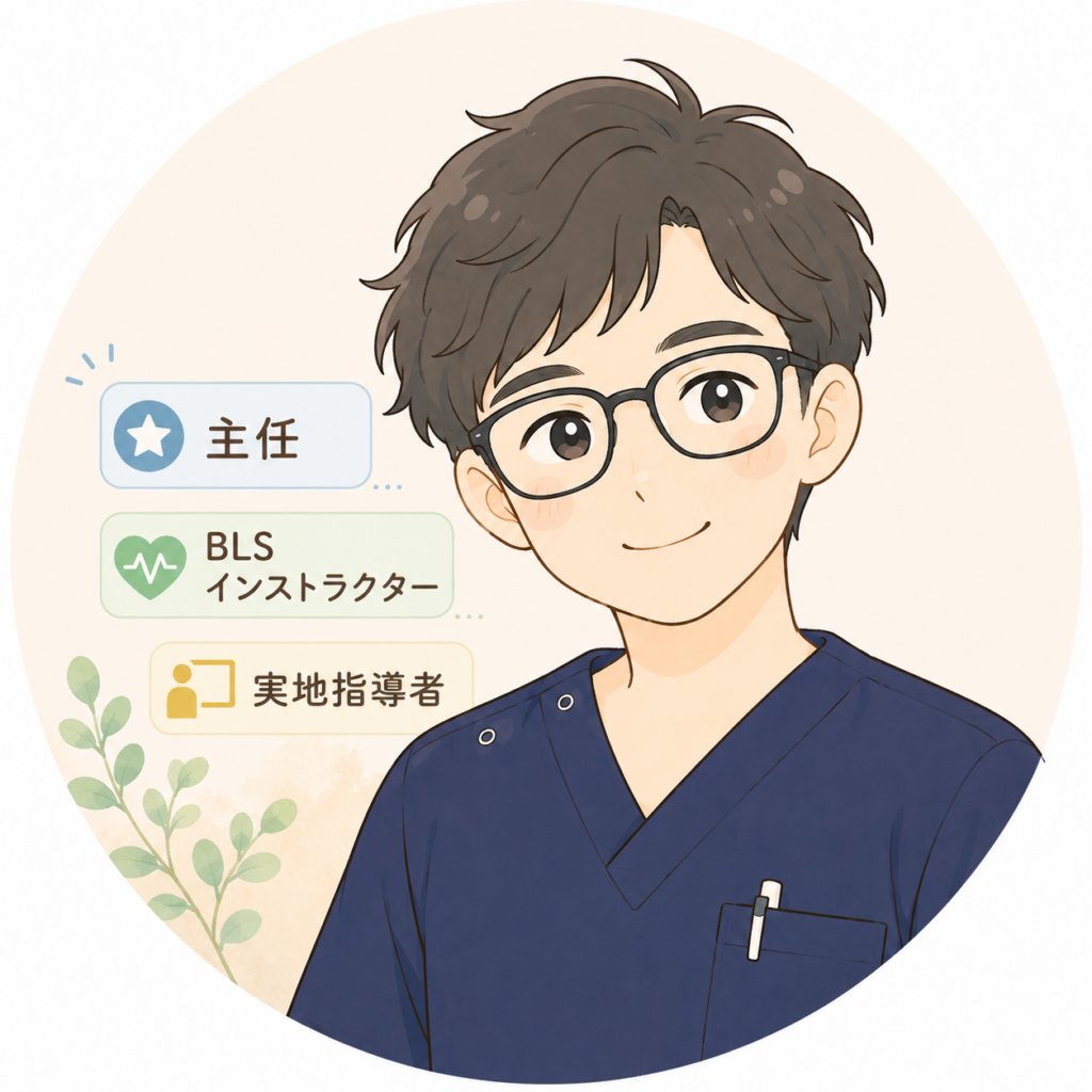 自己紹介